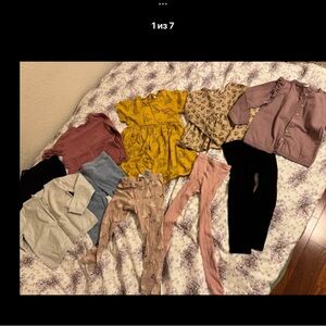 H&M Kids Matching Set - Mustard, Mauve, Black